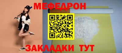 шишки Заволжье