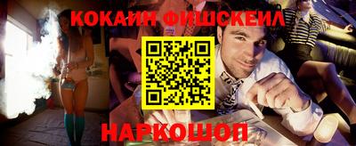 первитин Заводоуковск