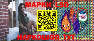 первитин Заводоуковск
