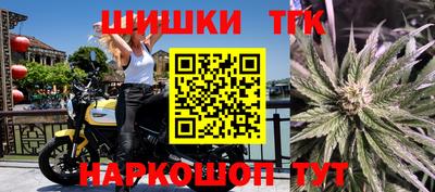 первитин Заводоуковск
