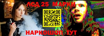 соль курить ск Жуковский