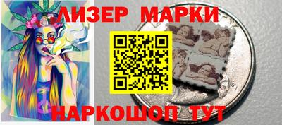 первитин Заводоуковск