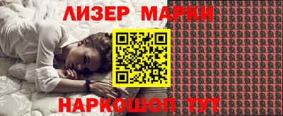 первитин Заводоуковск