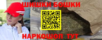 первитин Заводоуковск