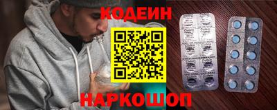 первитин Заводоуковск