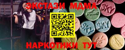 первитин Заводоуковск