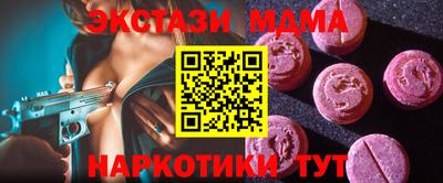 шишки Заволжье