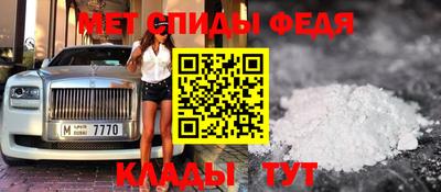 шишки Заволжье