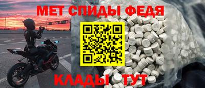шишки Заволжье