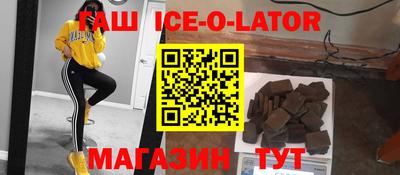 шишки Заволжье