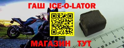 шишки Заволжье