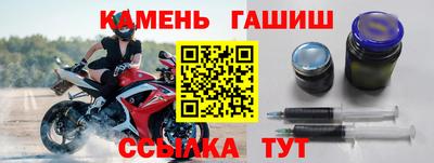 первитин Заводоуковск