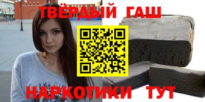 шишки Заволжье