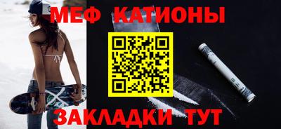 шишки Заволжье